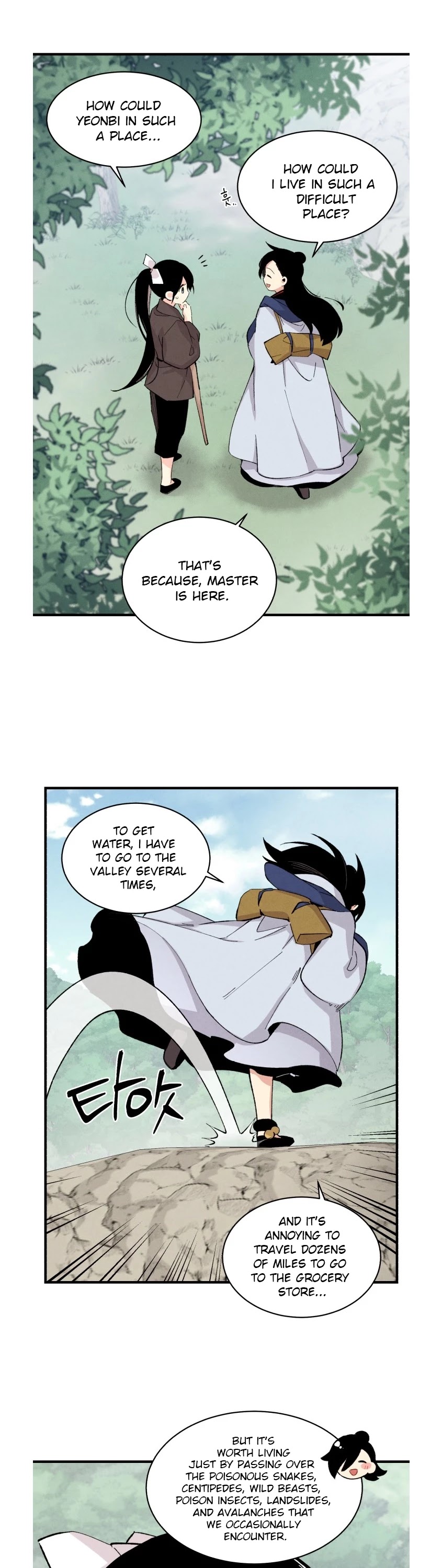 Lightning Degree Chapter 28 - Page 20
