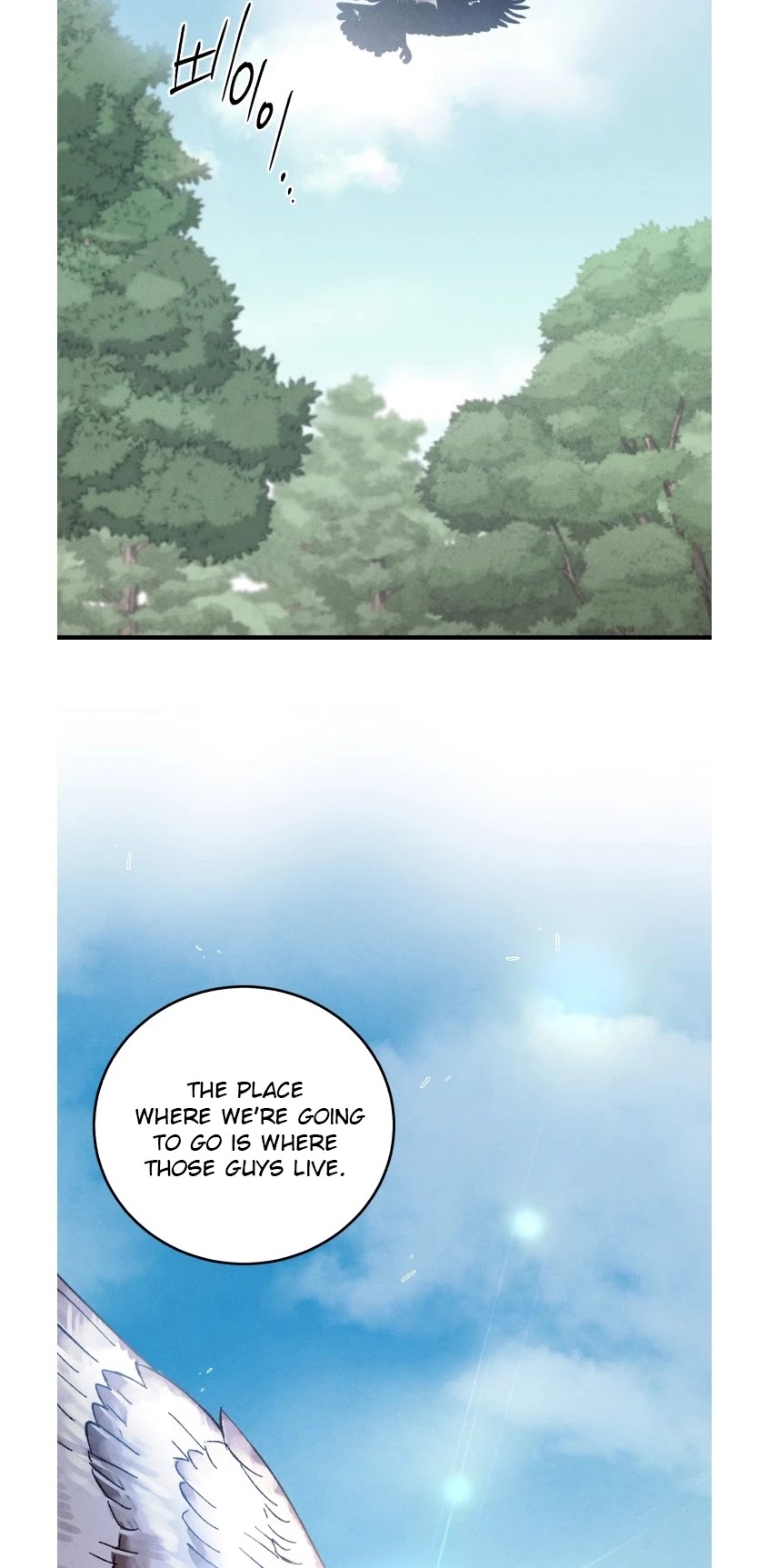 Lightning Degree Chapter 28 - Page 32