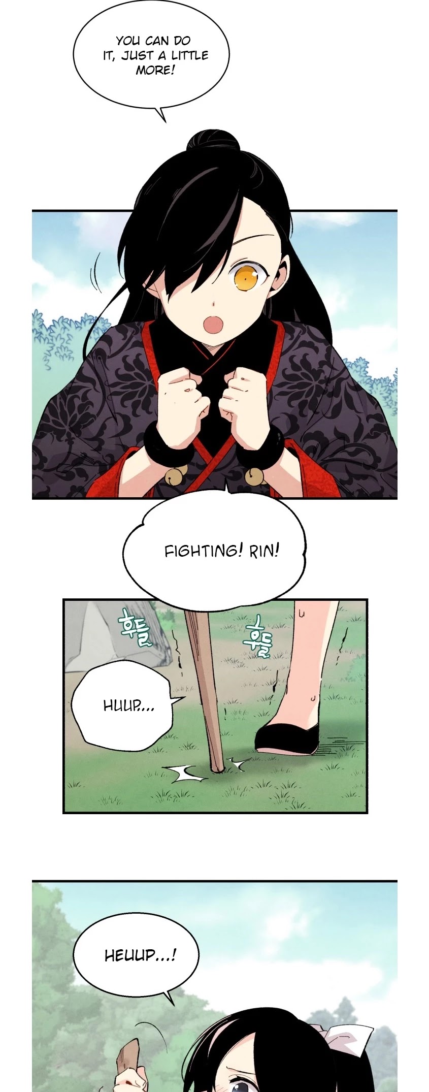 Lightning Degree Chapter 28 - Page 4