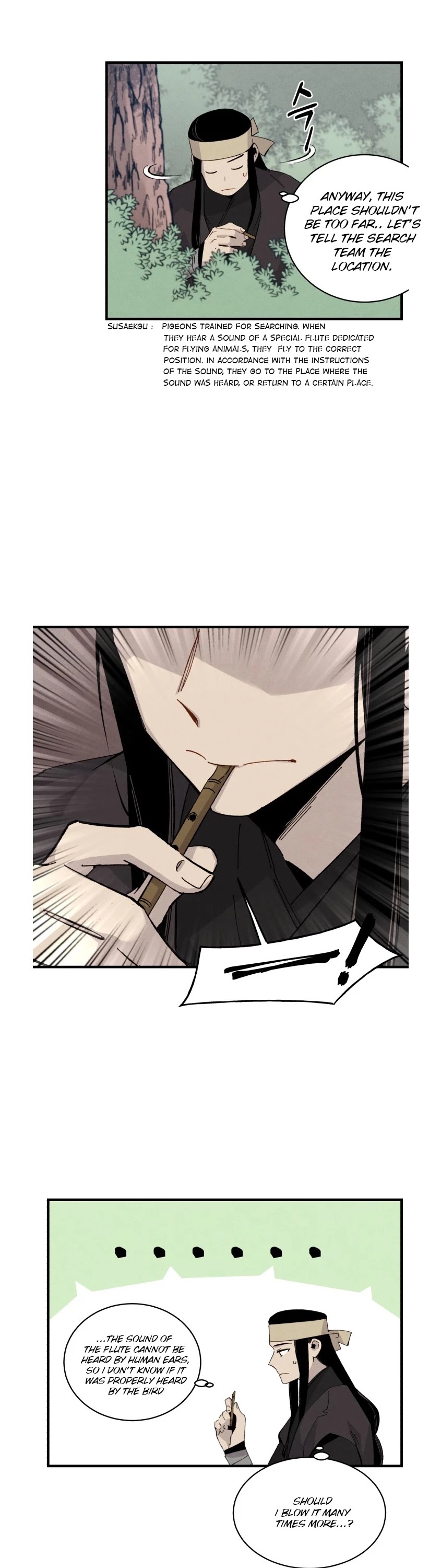 Lightning Degree Chapter 28 - Page 8