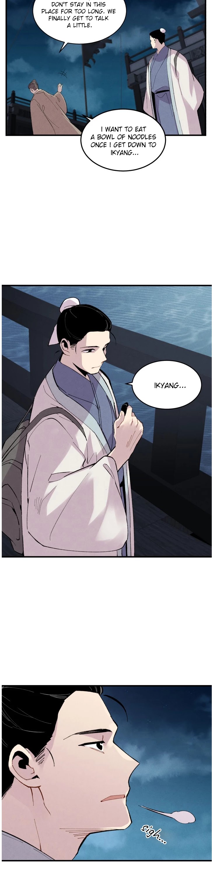 Lightning Degree Chapter 37 - Page 12