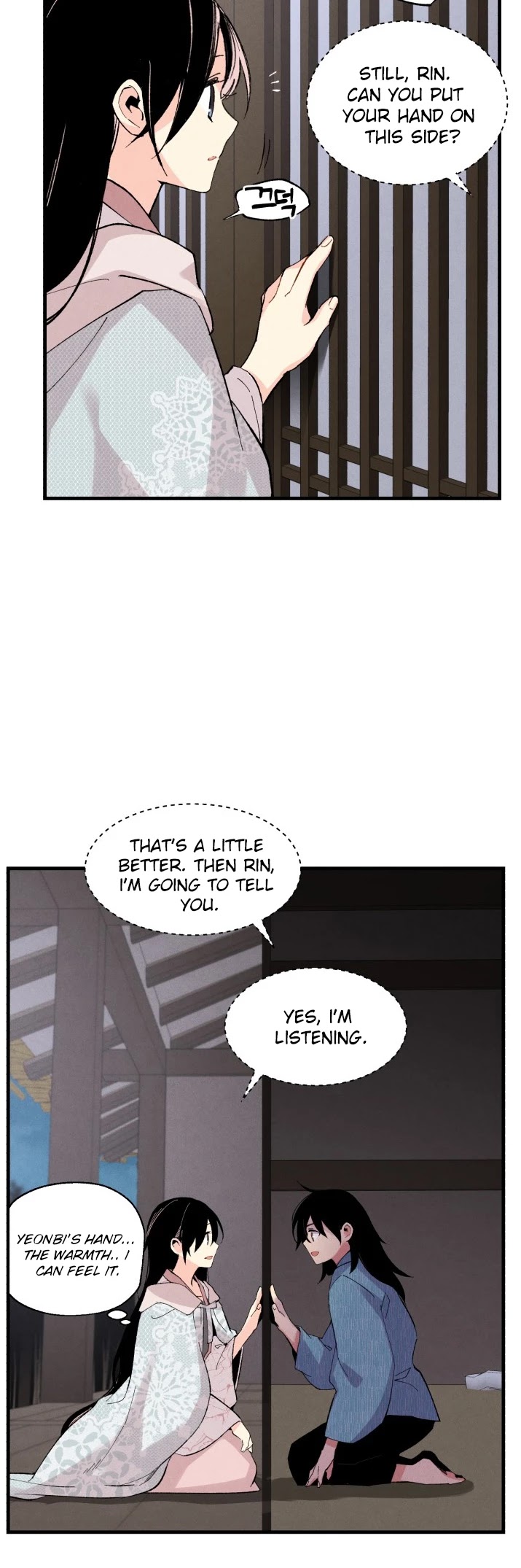 Lightning Degree Chapter 37 - Page 32