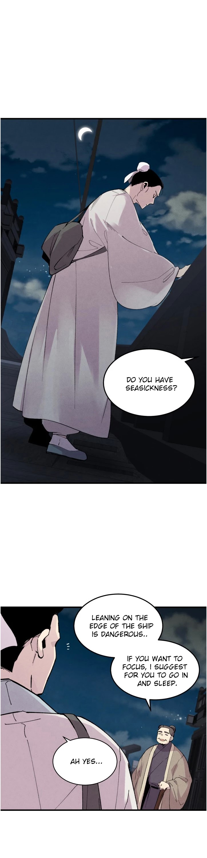 Lightning Degree Chapter 37 - Page 7