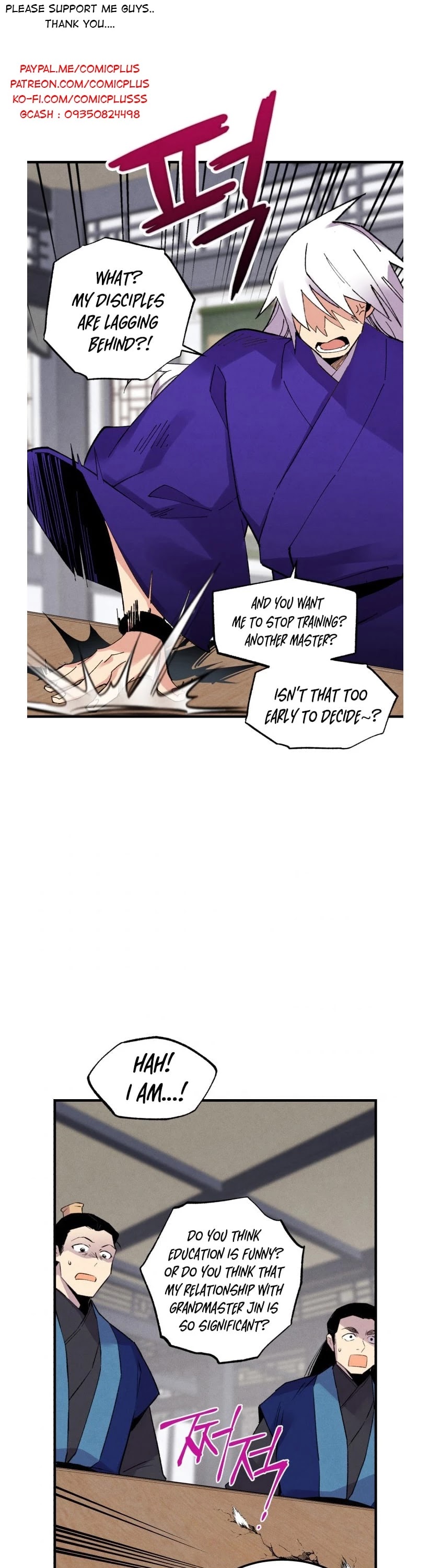 Lightning Degree Chapter 56 - Page 0
