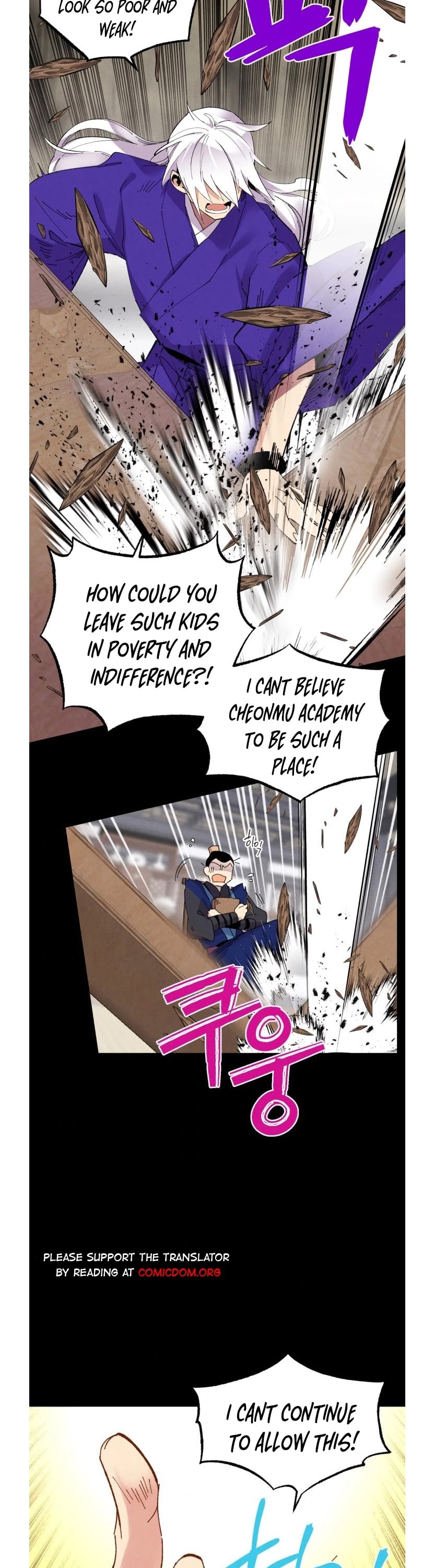 Lightning Degree Chapter 56 - Page 13