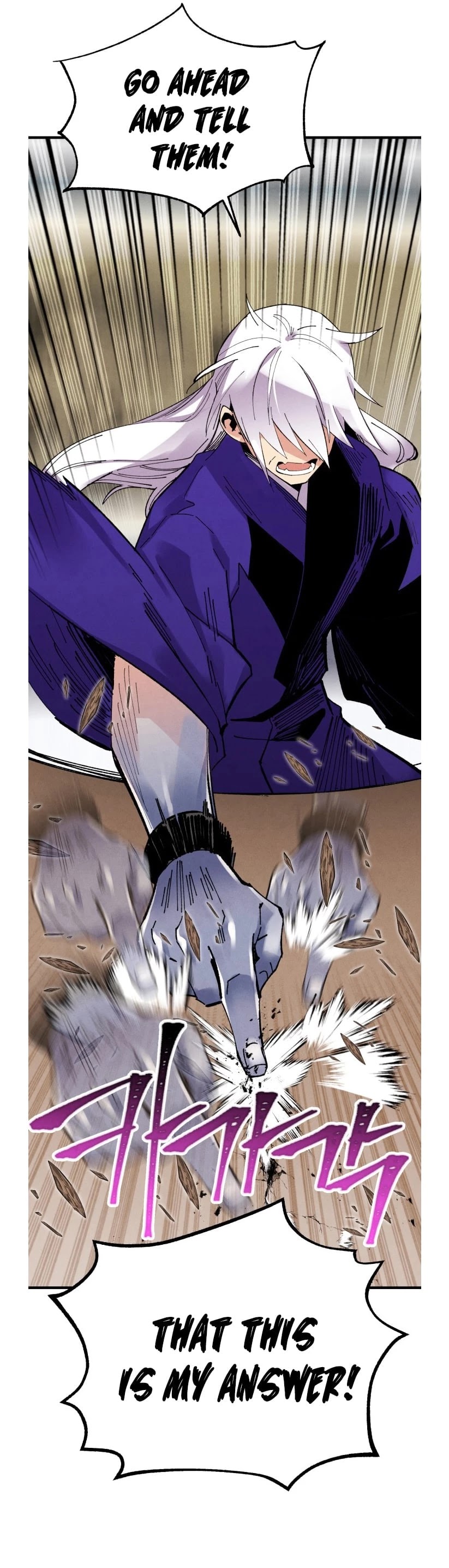 Lightning Degree Chapter 56 - Page 2