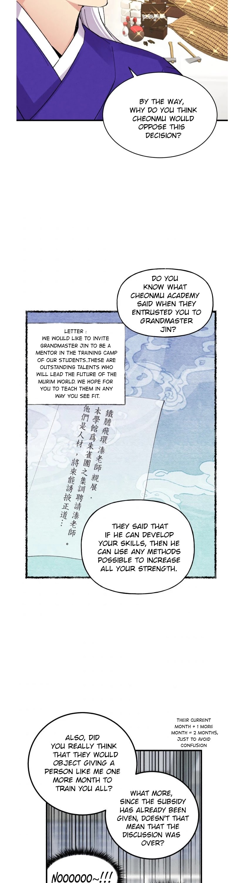 Lightning Degree Chapter 56 - Page 22