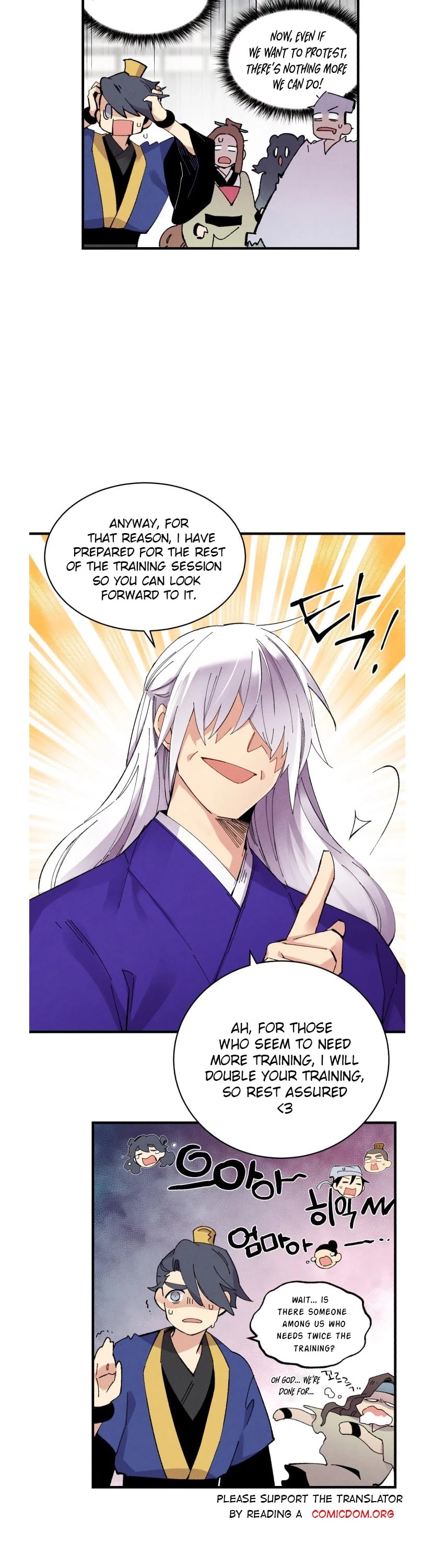 Lightning Degree Chapter 56 - Page 23