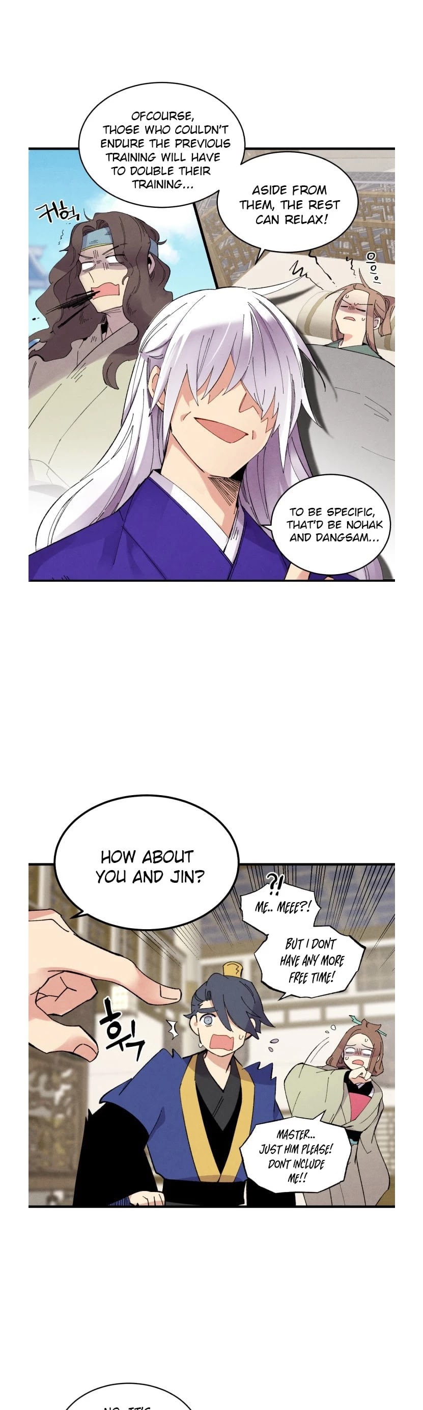 Lightning Degree Chapter 56 - Page 24
