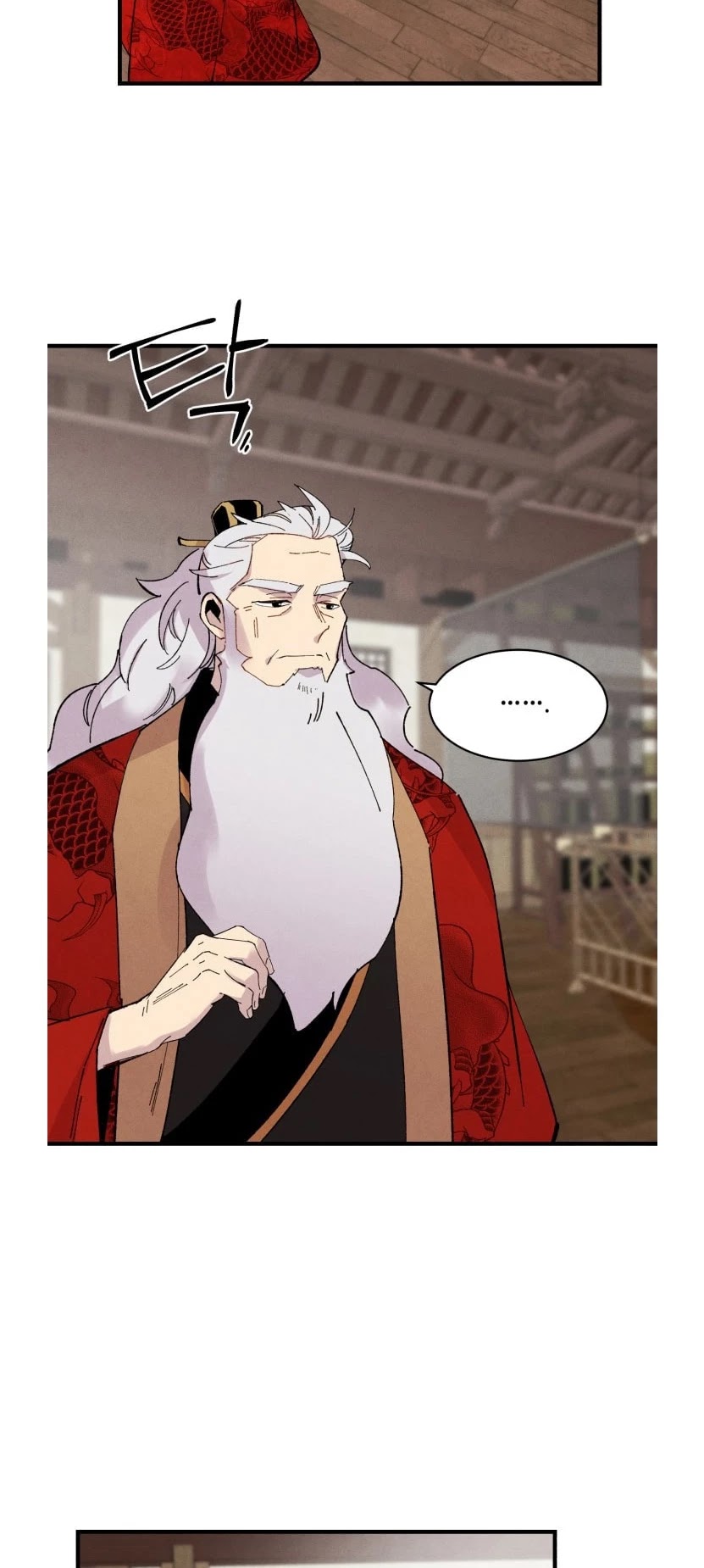 Lightning Degree Chapter 56 - Page 31