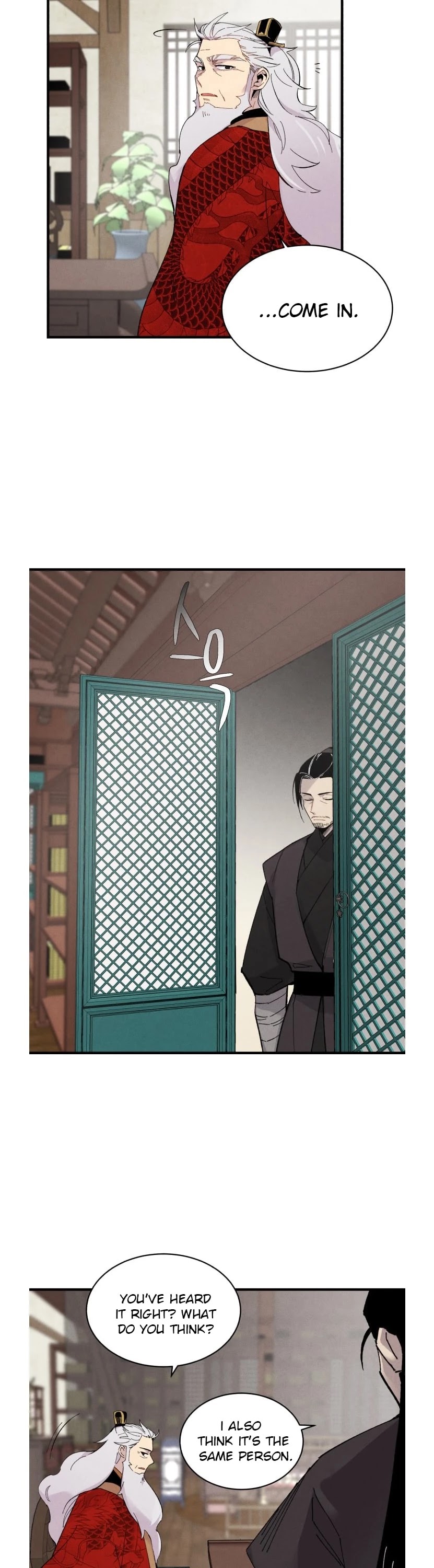 Lightning Degree Chapter 56 - Page 32