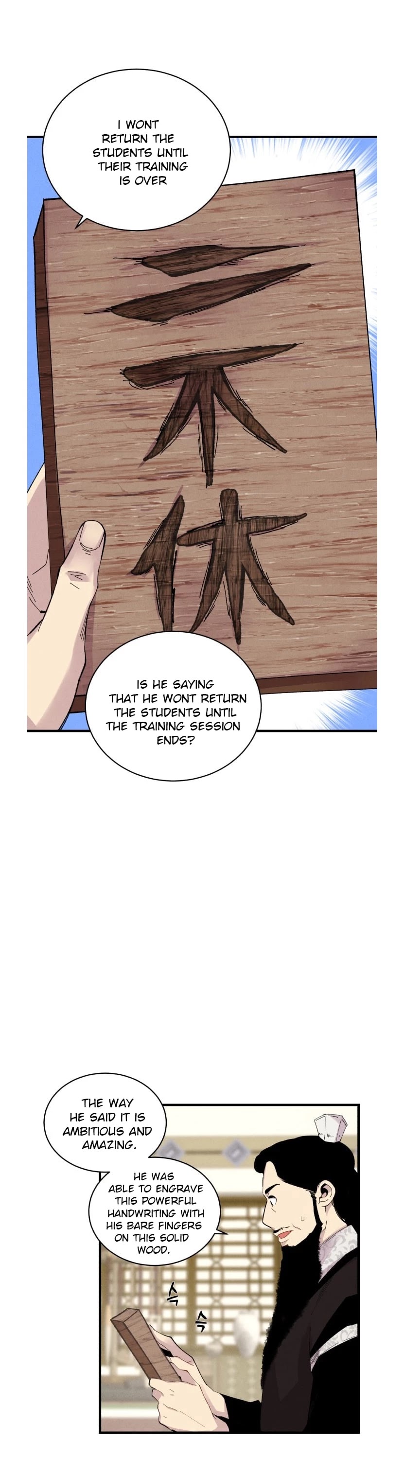 Lightning Degree Chapter 56 - Page 5