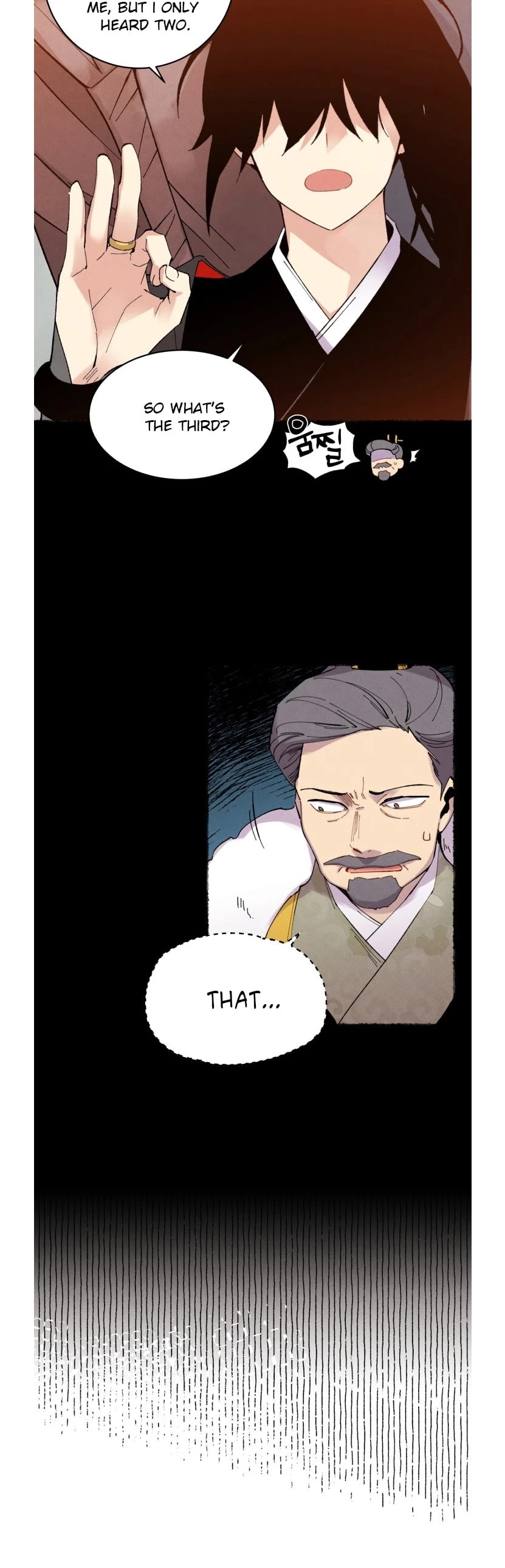Lightning Degree Chapter 65 - Page 15