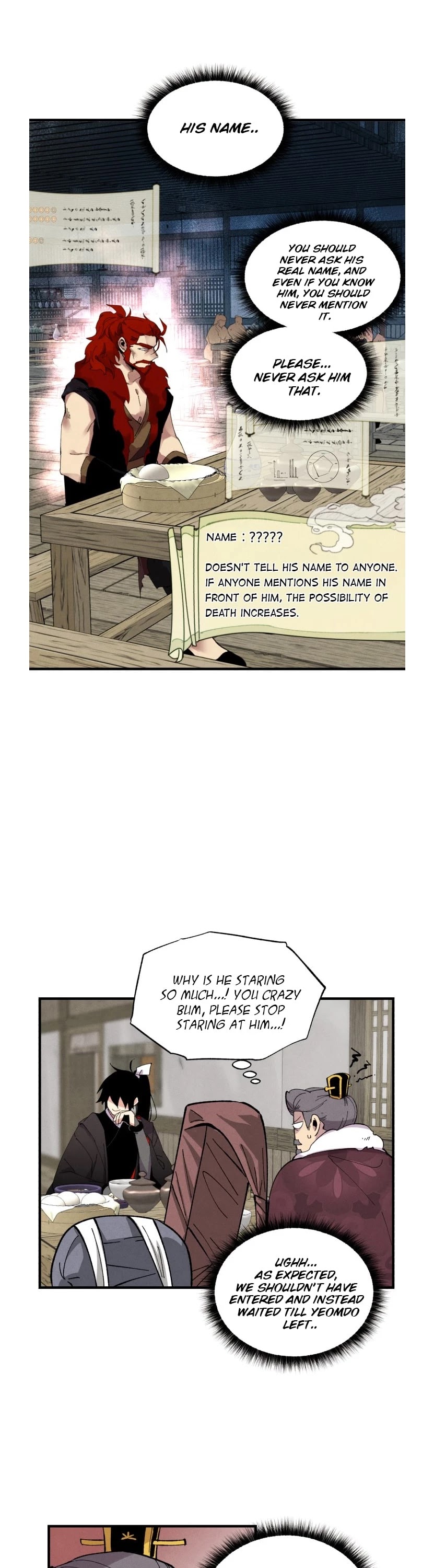 Lightning Degree Chapter 65 - Page 16