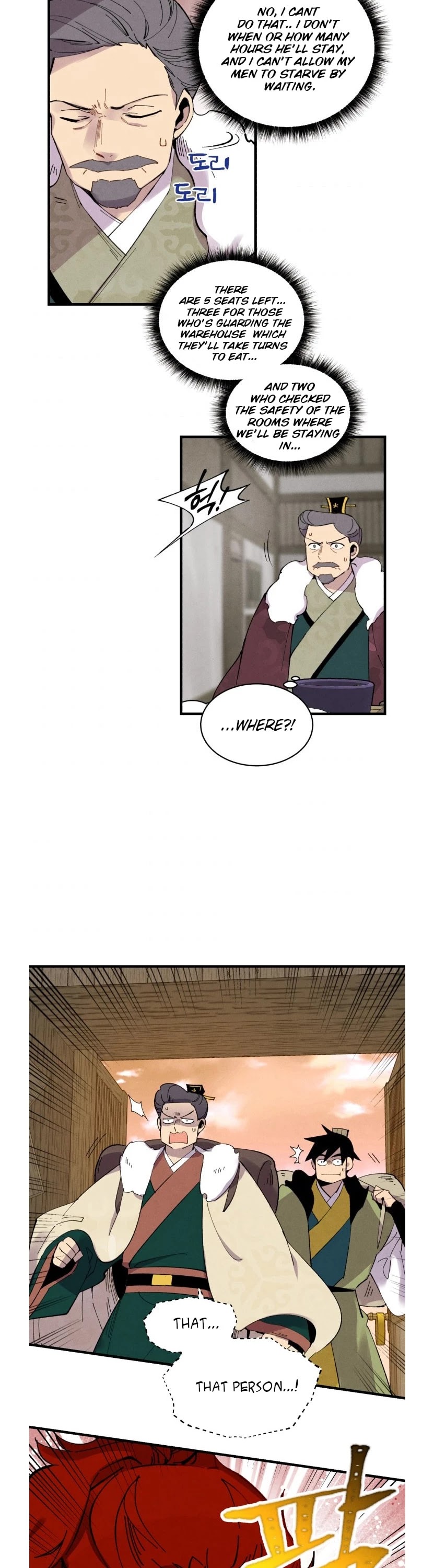 Lightning Degree Chapter 65 - Page 17