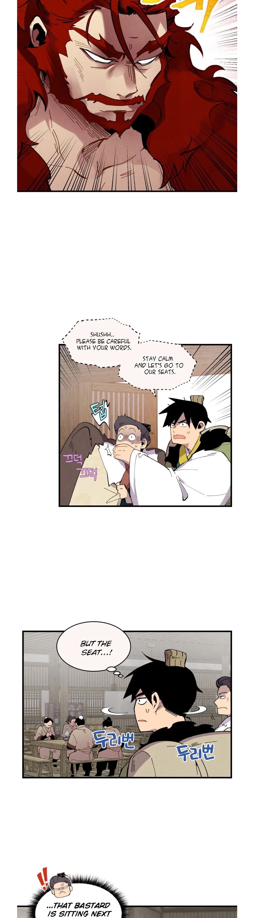 Lightning Degree Chapter 65 - Page 18