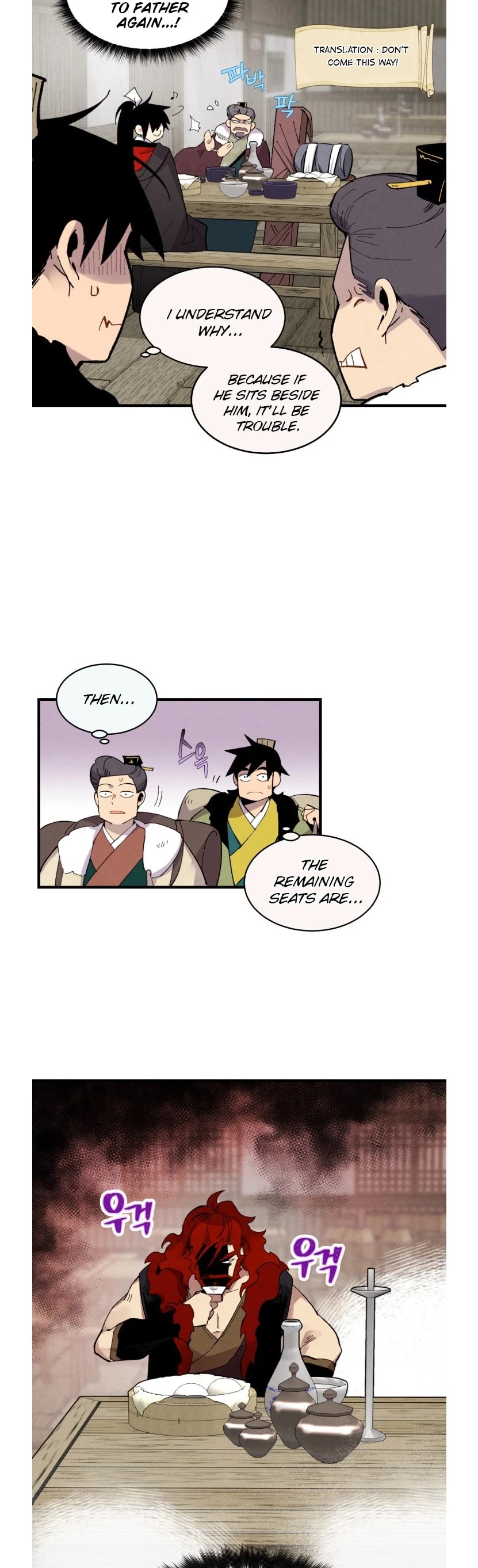 Lightning Degree Chapter 65 - Page 19