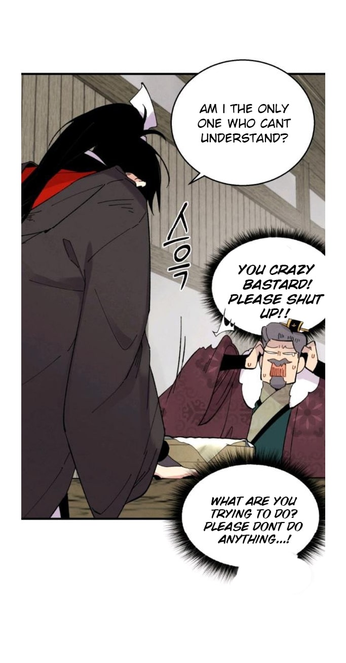 Lightning Degree Chapter 65 - Page 22