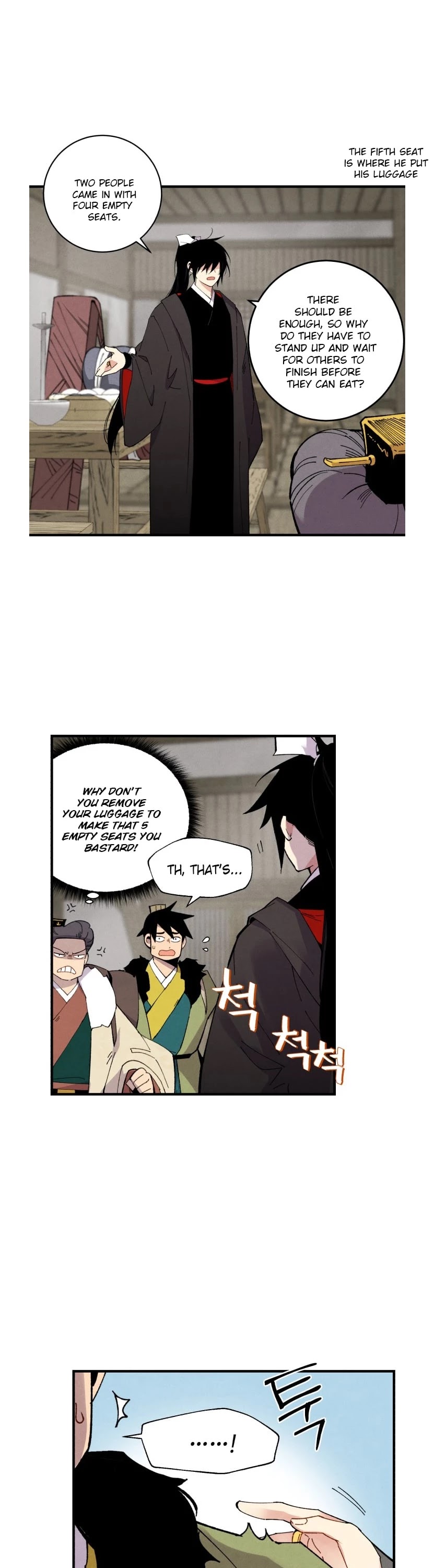 Lightning Degree Chapter 65 - Page 23
