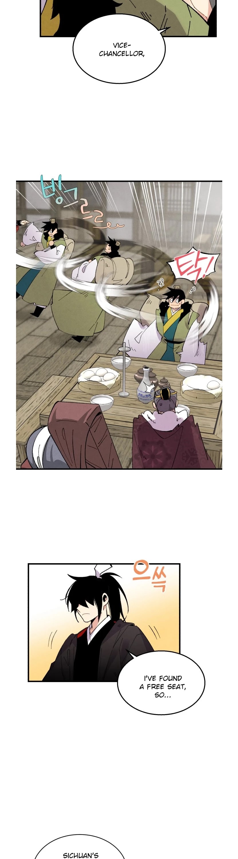 Lightning Degree Chapter 65 - Page 24