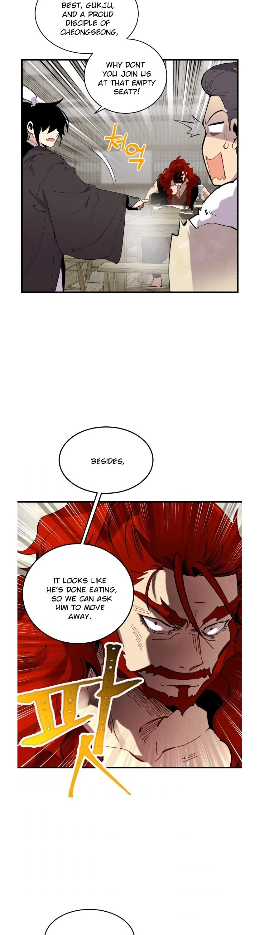 Lightning Degree Chapter 65 - Page 25
