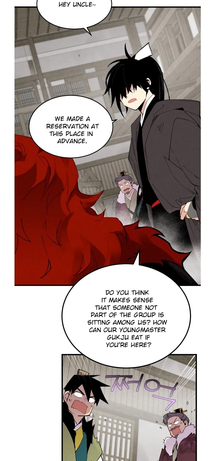 Lightning Degree Chapter 65 - Page 26