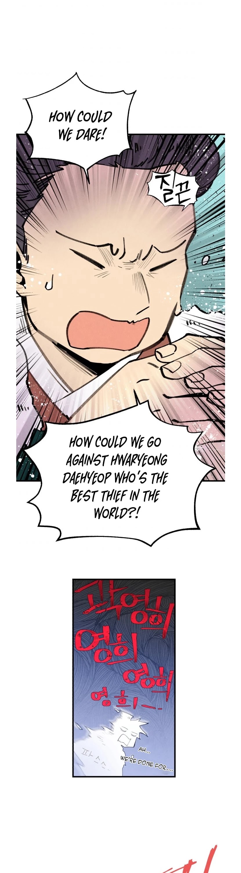 Lightning Degree Chapter 65 - Page 30