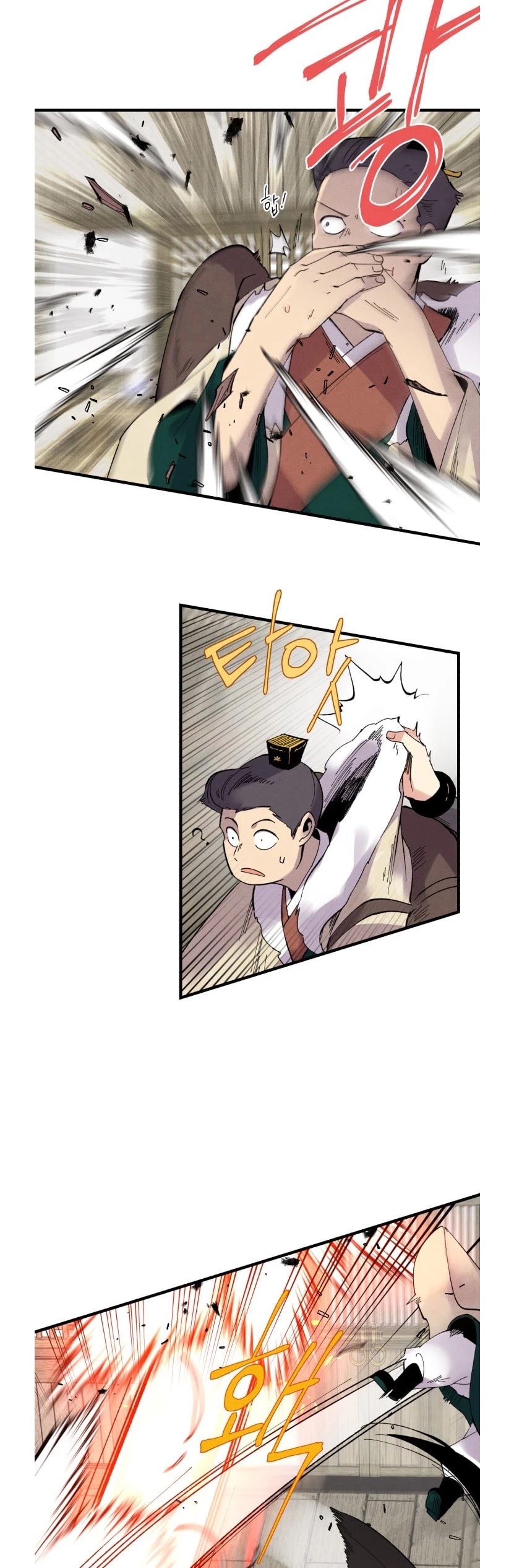 Lightning Degree Chapter 65 - Page 31