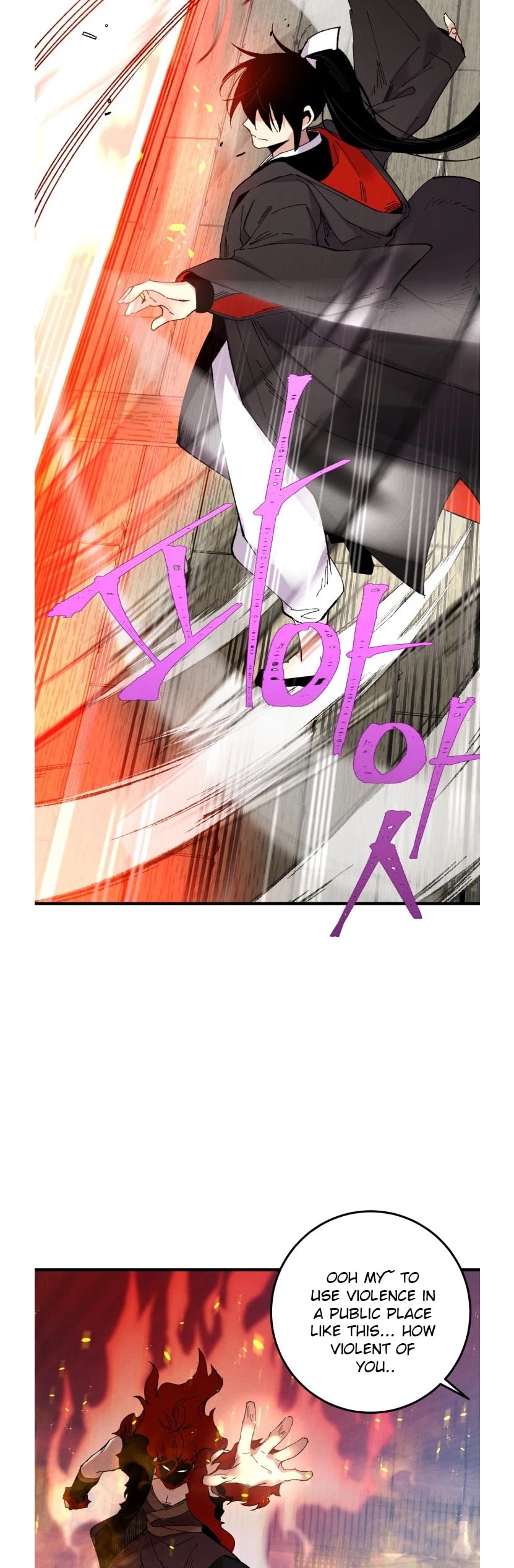 Lightning Degree Chapter 65 - Page 32
