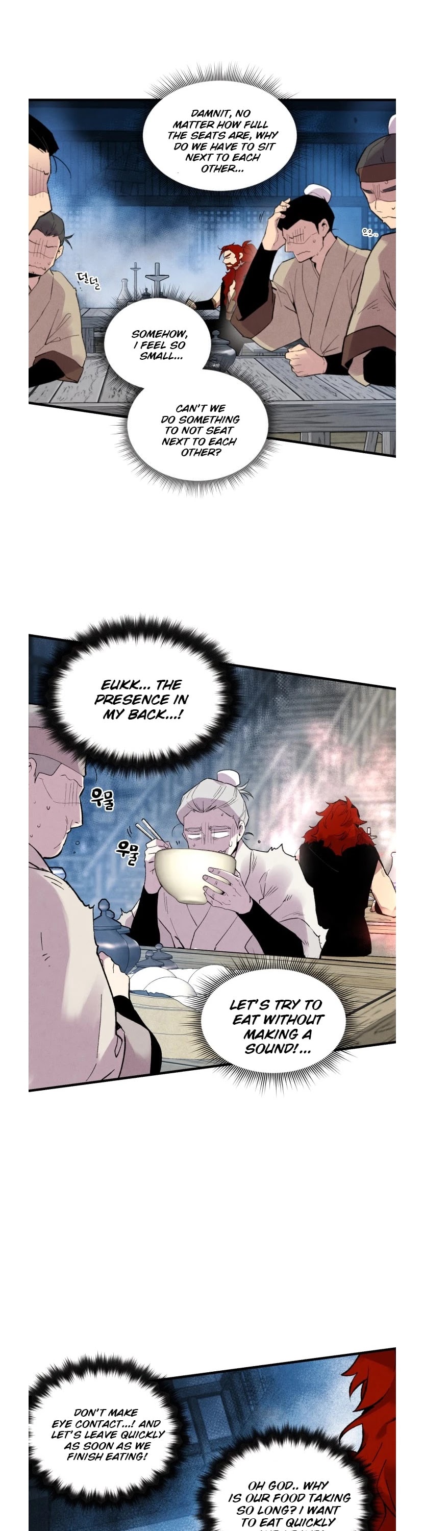Lightning Degree Chapter 65 - Page 6