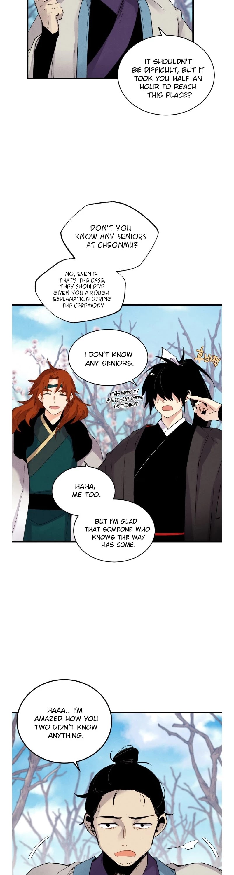 Lightning Degree Chapter 75 - Page 12