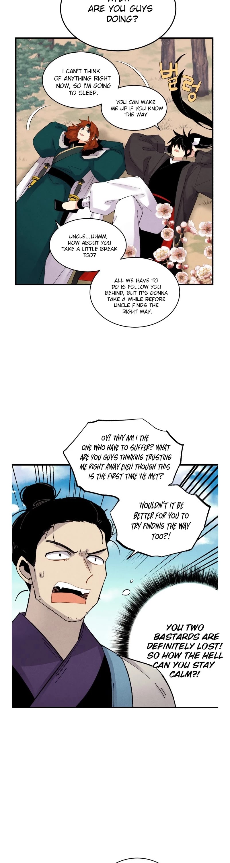 Lightning Degree Chapter 75 - Page 29