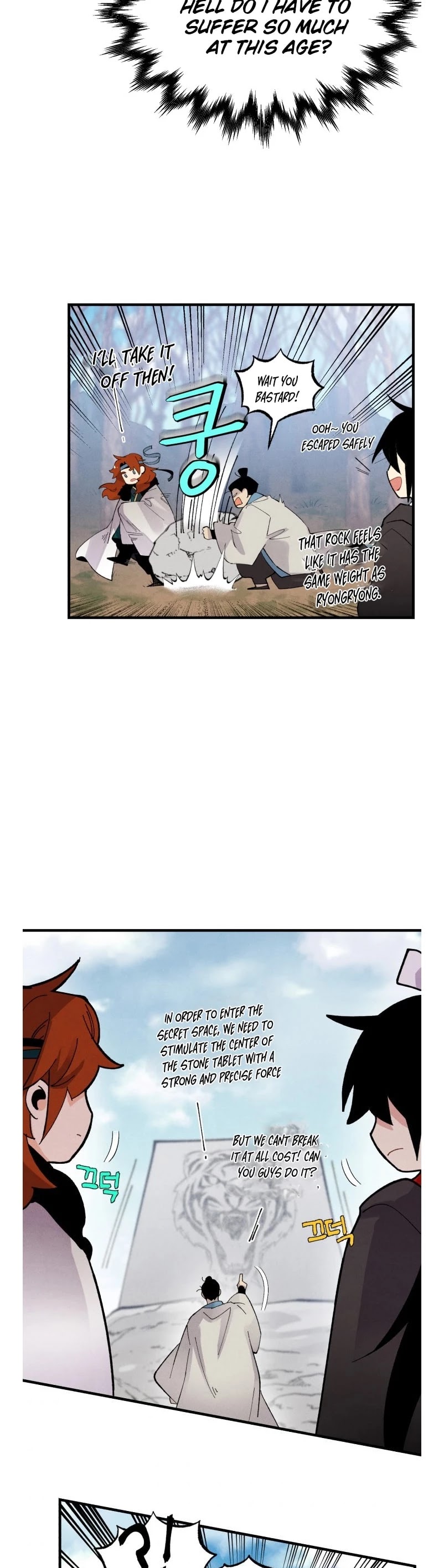 Lightning Degree Chapter 75 - Page 34