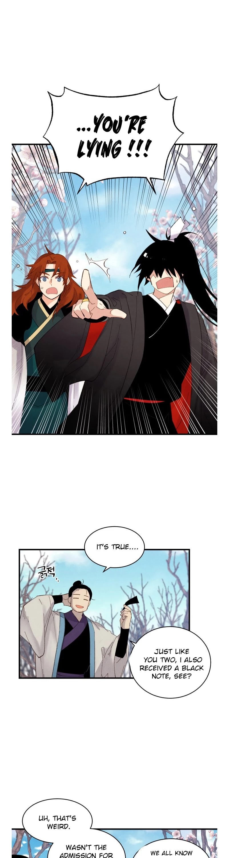 Lightning Degree Chapter 75 - Page 6