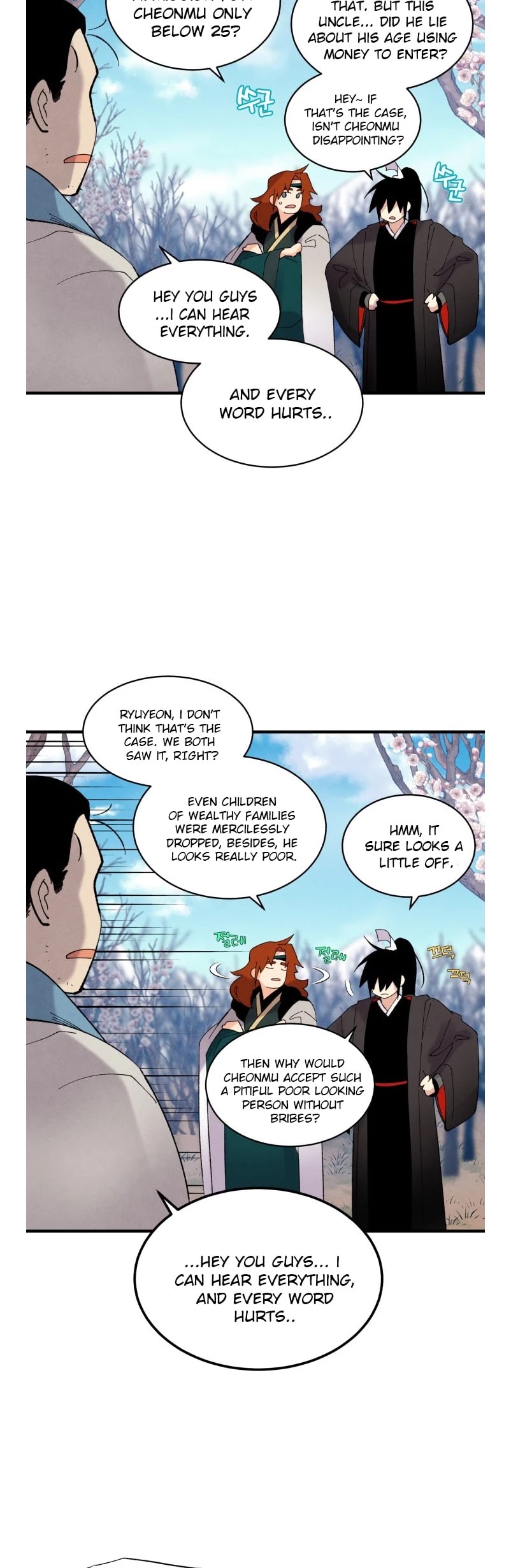 Lightning Degree Chapter 75 - Page 7