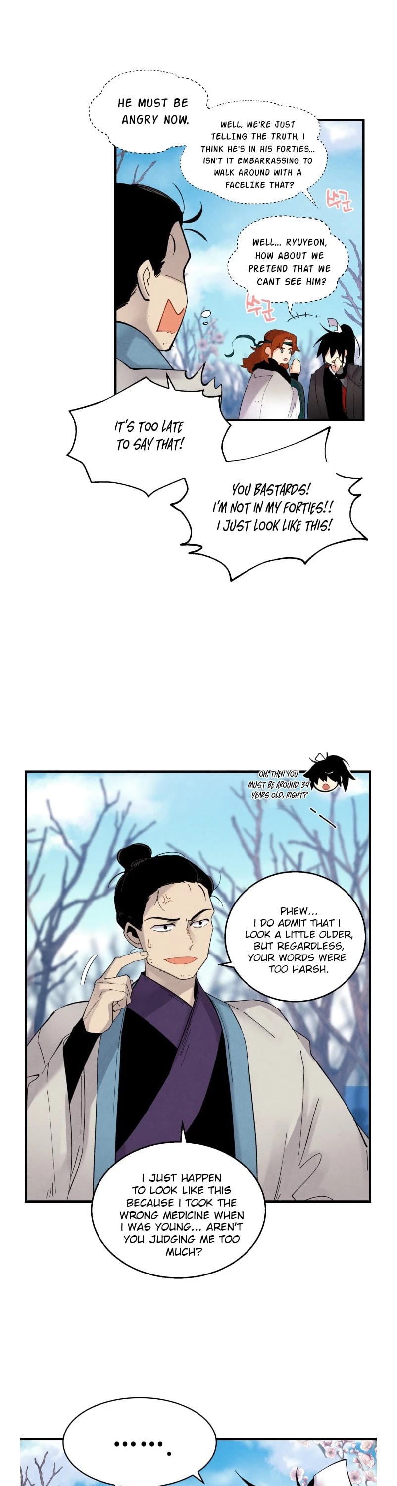 Lightning Degree Chapter 75 - Page 9