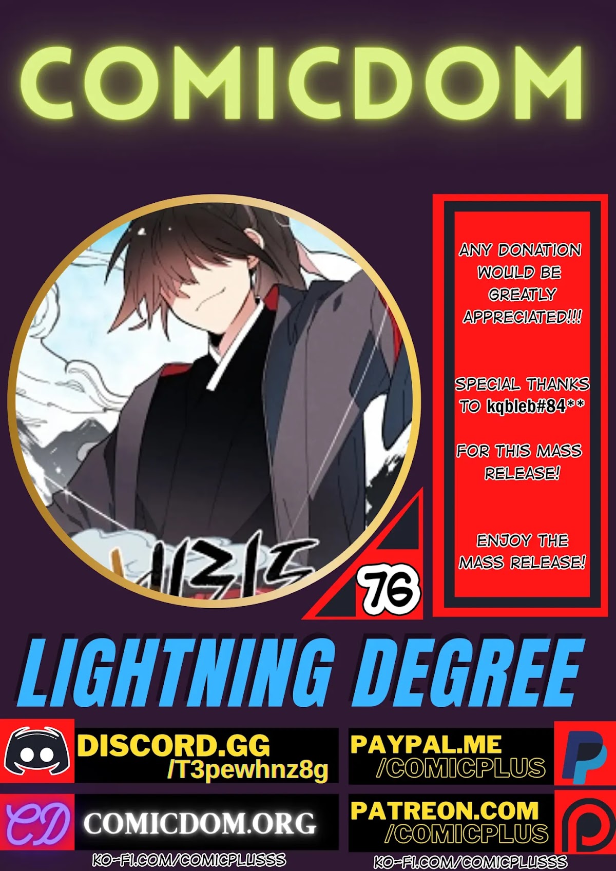Lightning Degree Chapter 76 - Page 0