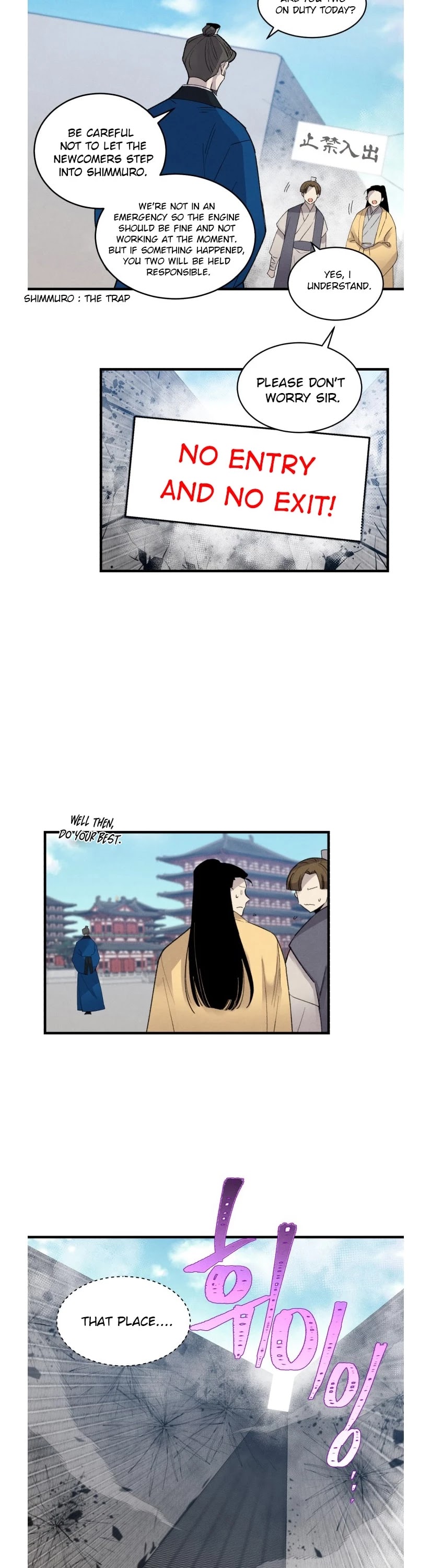Lightning Degree Chapter 76 - Page 19