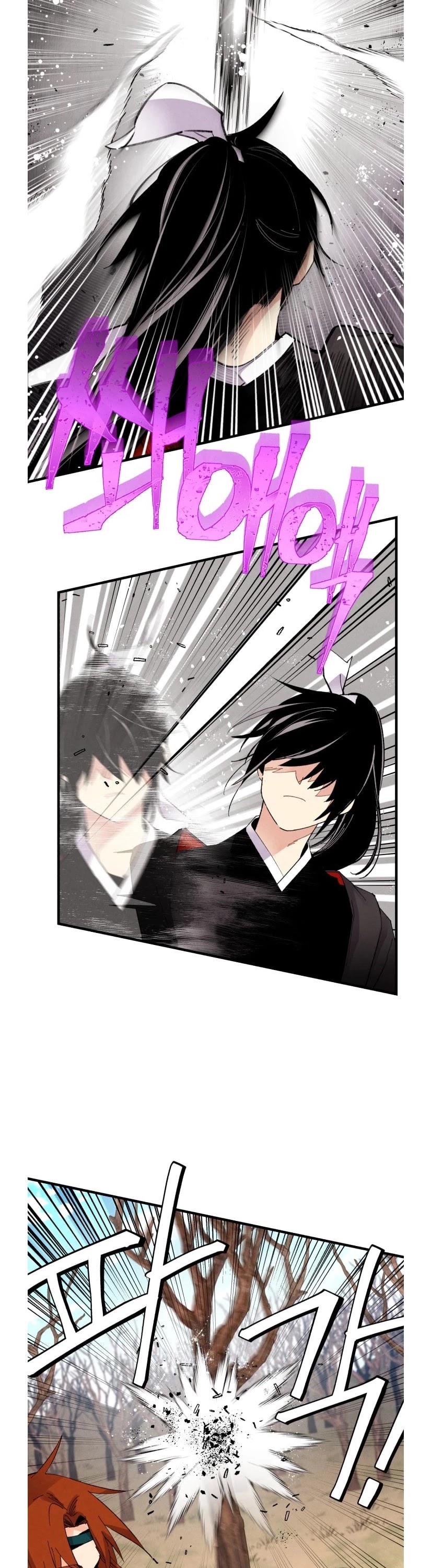 Lightning Degree Chapter 76 - Page 25