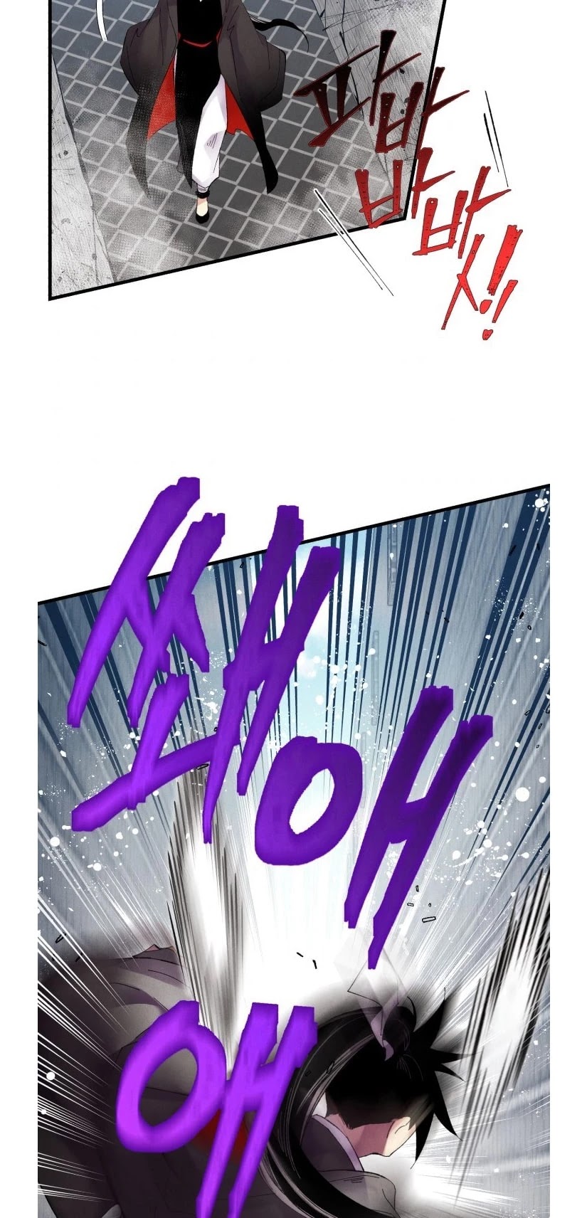 Lightning Degree Chapter 76 - Page 27