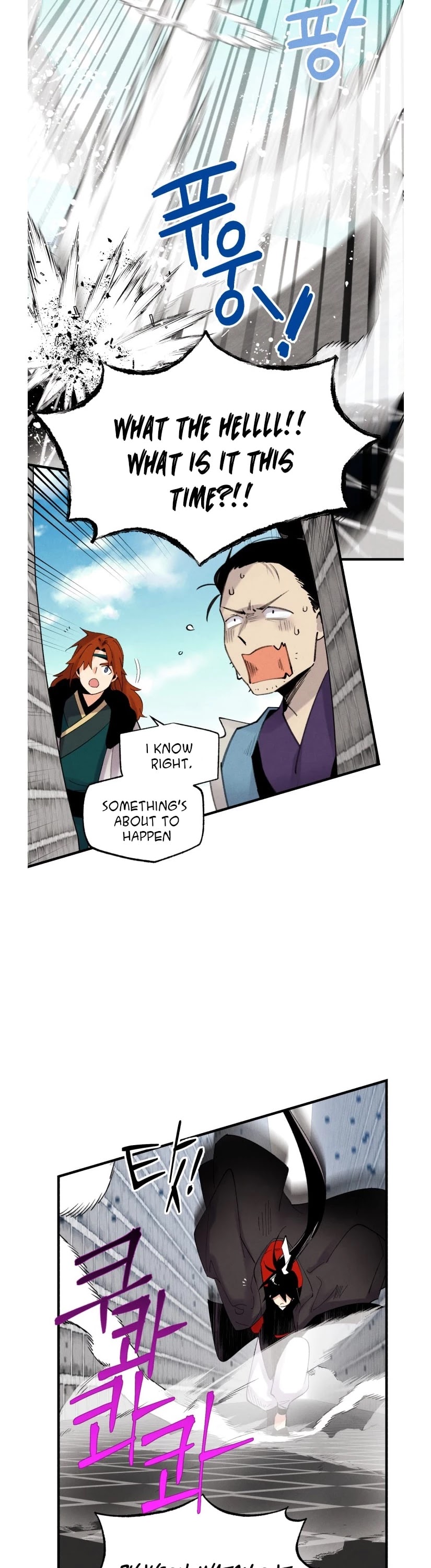 Lightning Degree Chapter 76 - Page 34