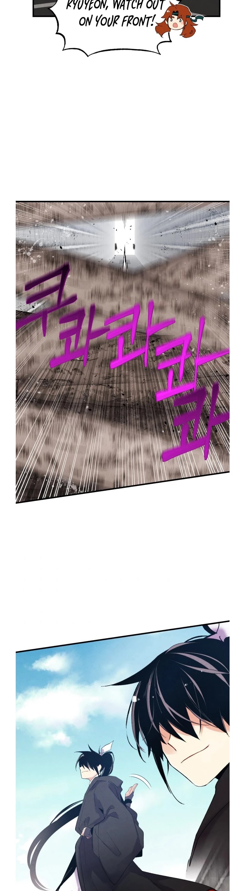 Lightning Degree Chapter 76 - Page 35