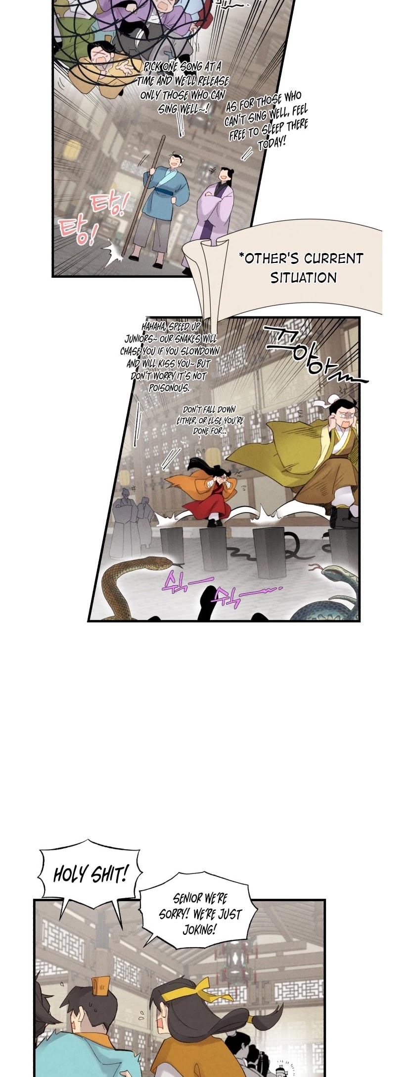 Lightning Degree Chapter 76 - Page 4