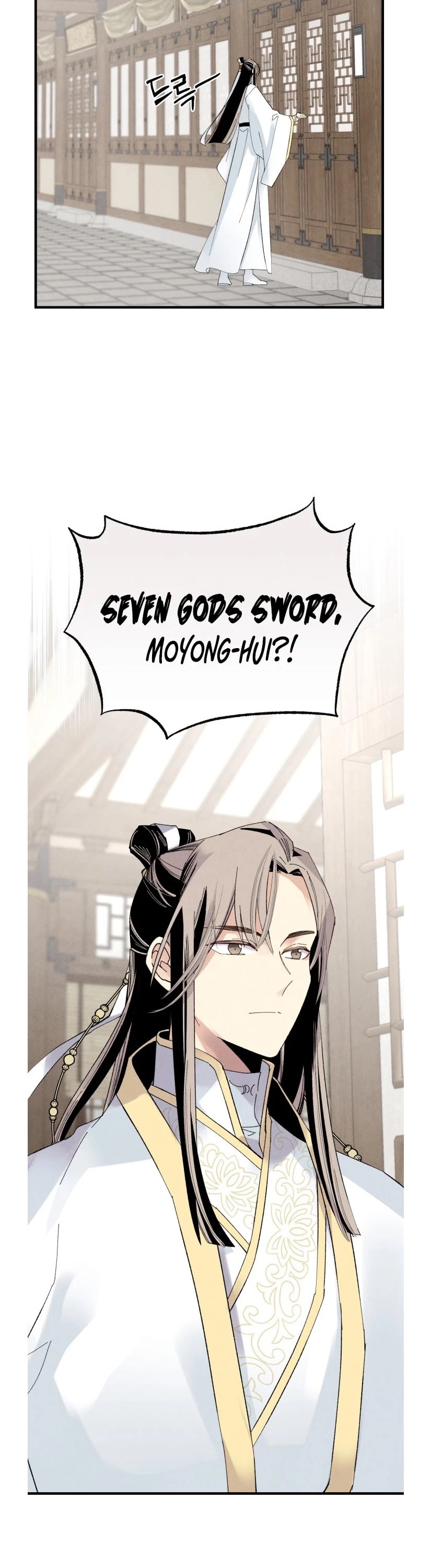 Lightning Degree Chapter 76 - Page 9
