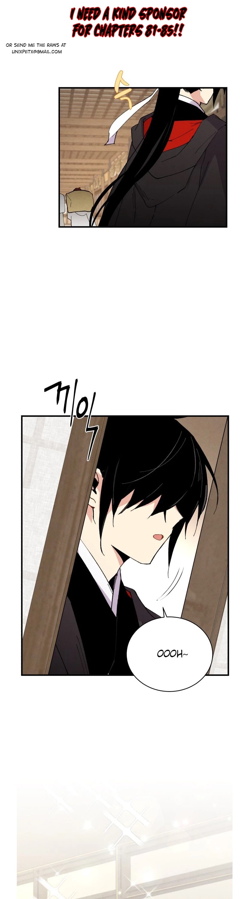 Lightning Degree Chapter 79 - Page 1