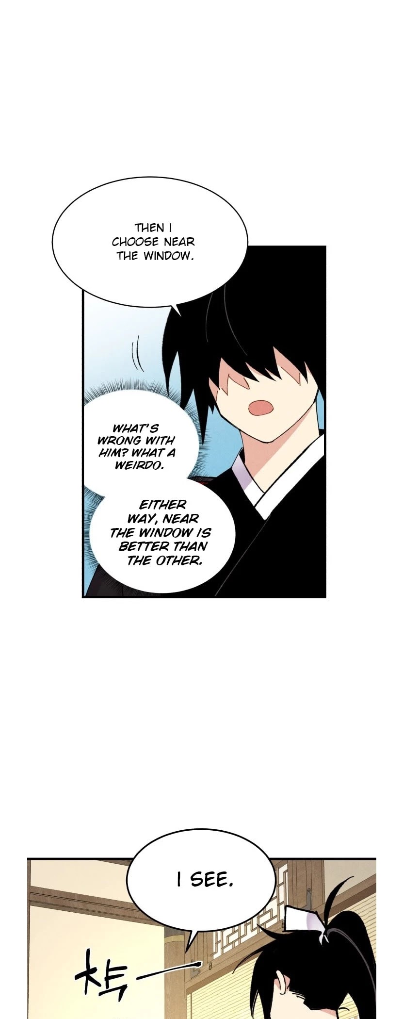 Lightning Degree Chapter 79 - Page 11