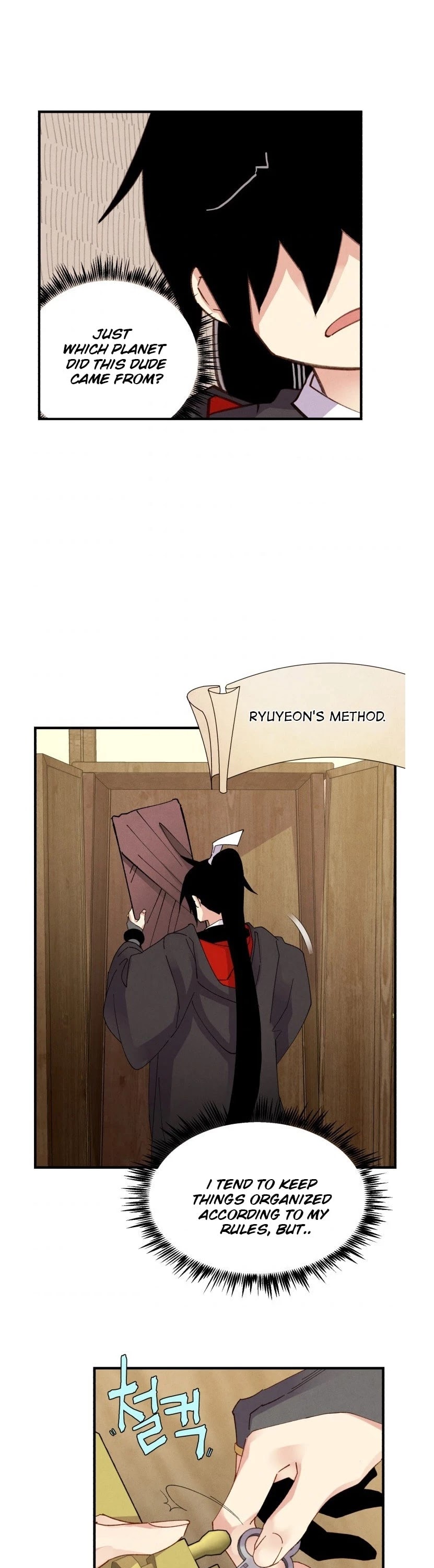 Lightning Degree Chapter 79 - Page 16