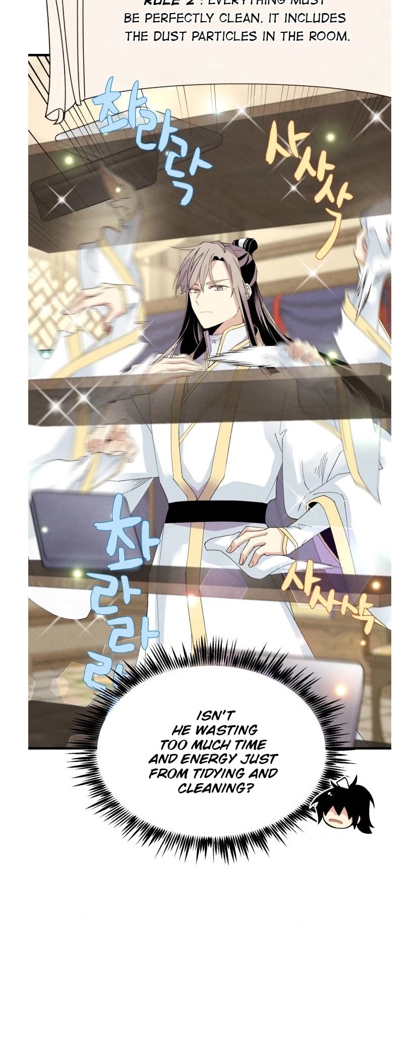 Lightning Degree Chapter 79 - Page 20