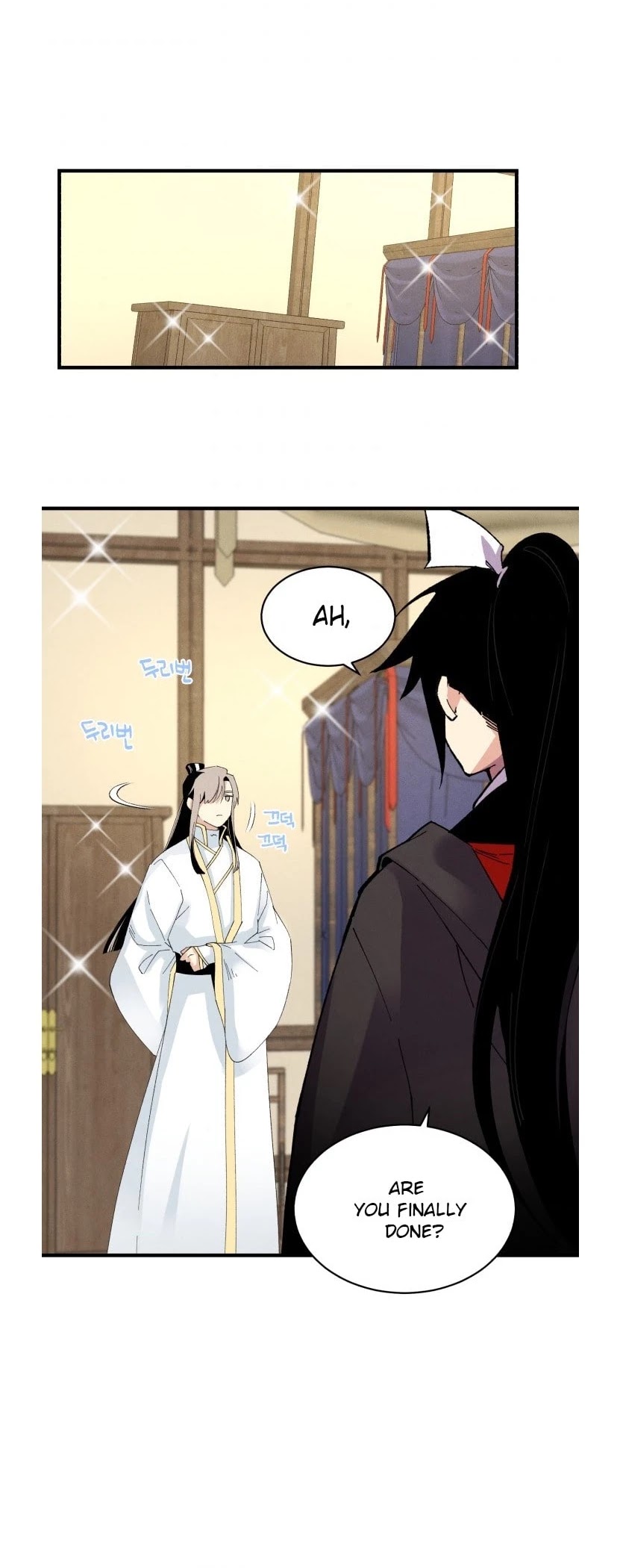 Lightning Degree Chapter 79 - Page 21