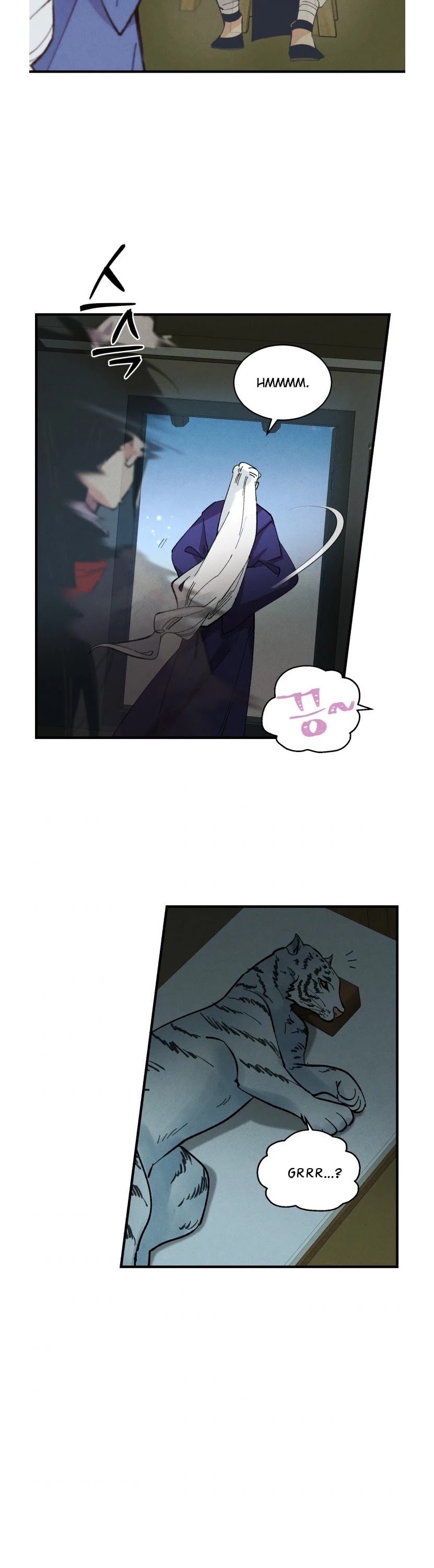Lightning Degree Chapter 79 - Page 25